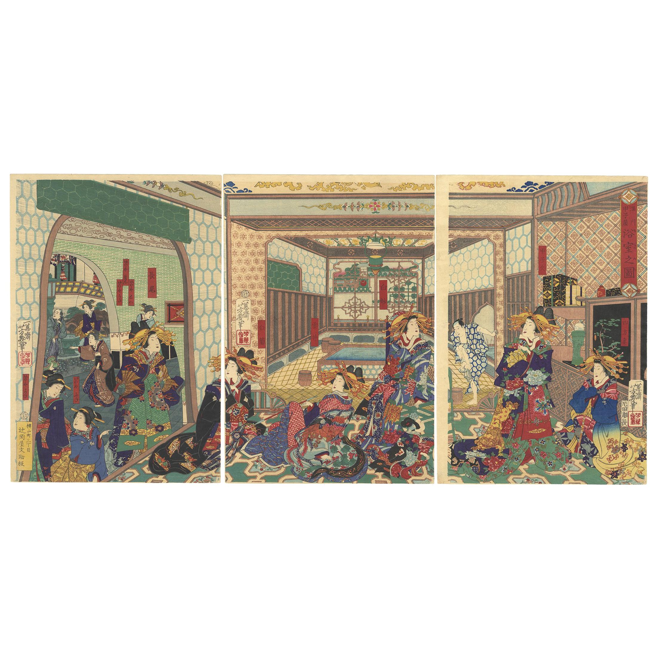 Original Japanese Woodblock Print, Meiji, Geisha, Tokyo, Ukiyo-e, Kimono Pattern