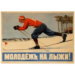 Original Vintage Soviet Sport Propaganda Poster - Youth Go Cross Country Skiing