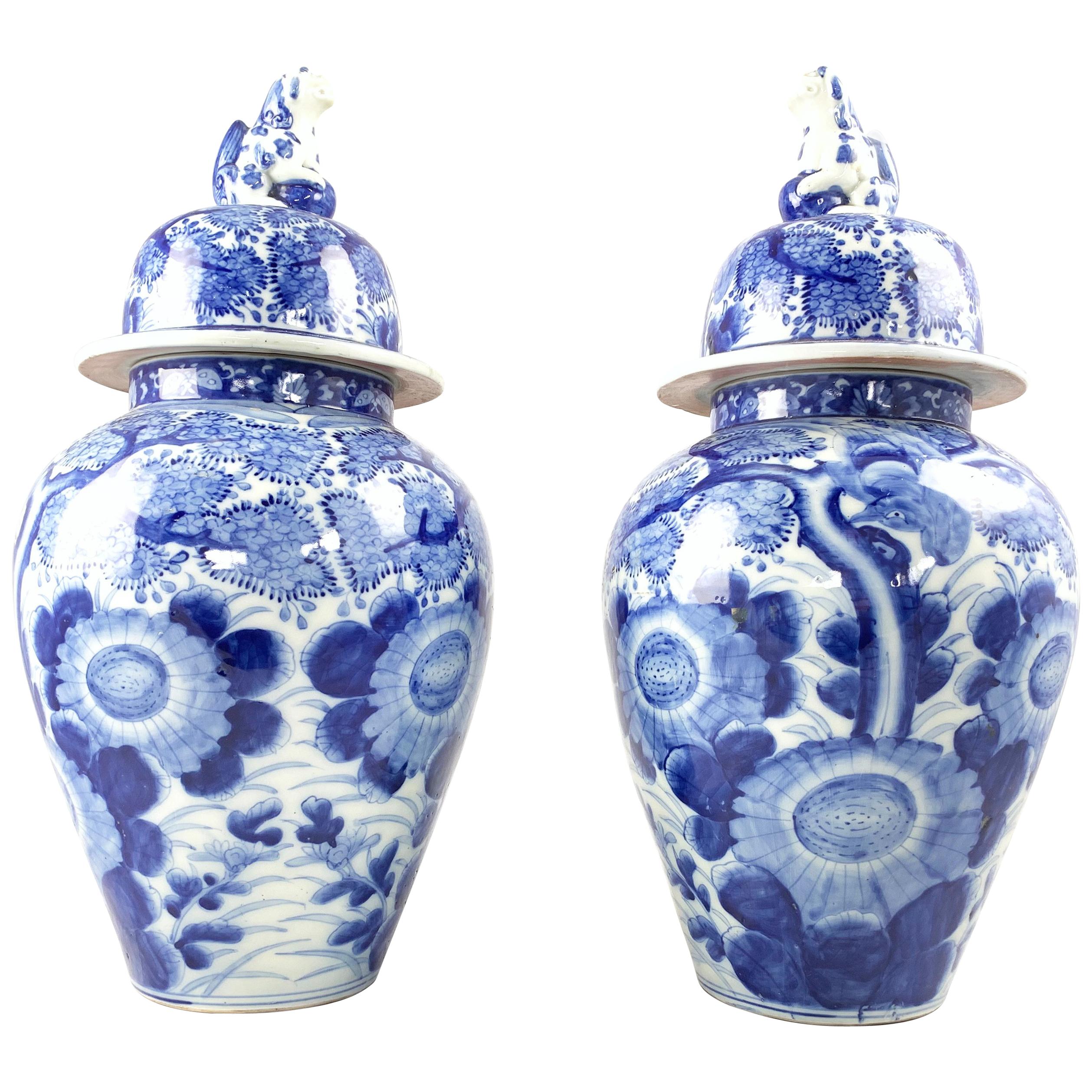 Late 20th Century Pair of Chinese Blue and White Vases and Covers