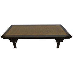 Used 19th Century Chinese Low Table