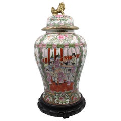 Decorative Chinese Lidded Baluster Vase on Stand