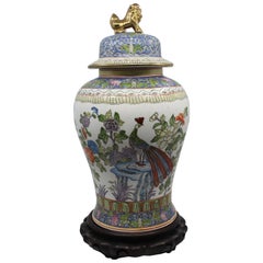Chinese Lidded Peacock Baluster Vase on Stand
