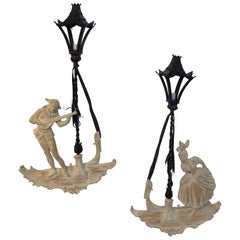 Pair of Fabulous Hollywood Regency Venetian Wall Sconces by Palladio