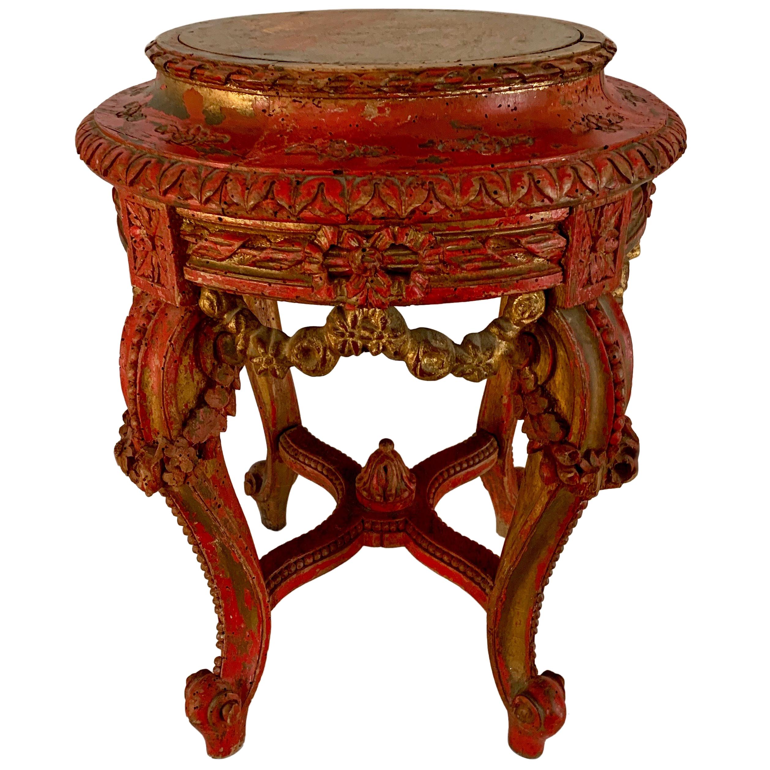 Parcel Gilt Hand Carved French Martini Table