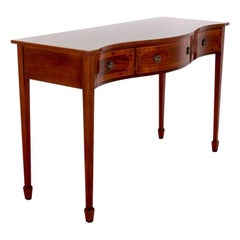 English Inlaid Mahogany Console or Server