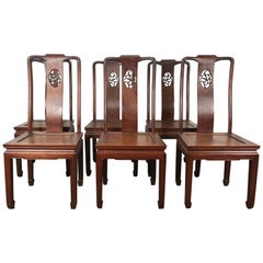 Set of 6 Asian Modern Solid Rosewood Dining Chairs