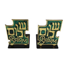 Pair of Vintage Shalom Brass & Enamel Bookends