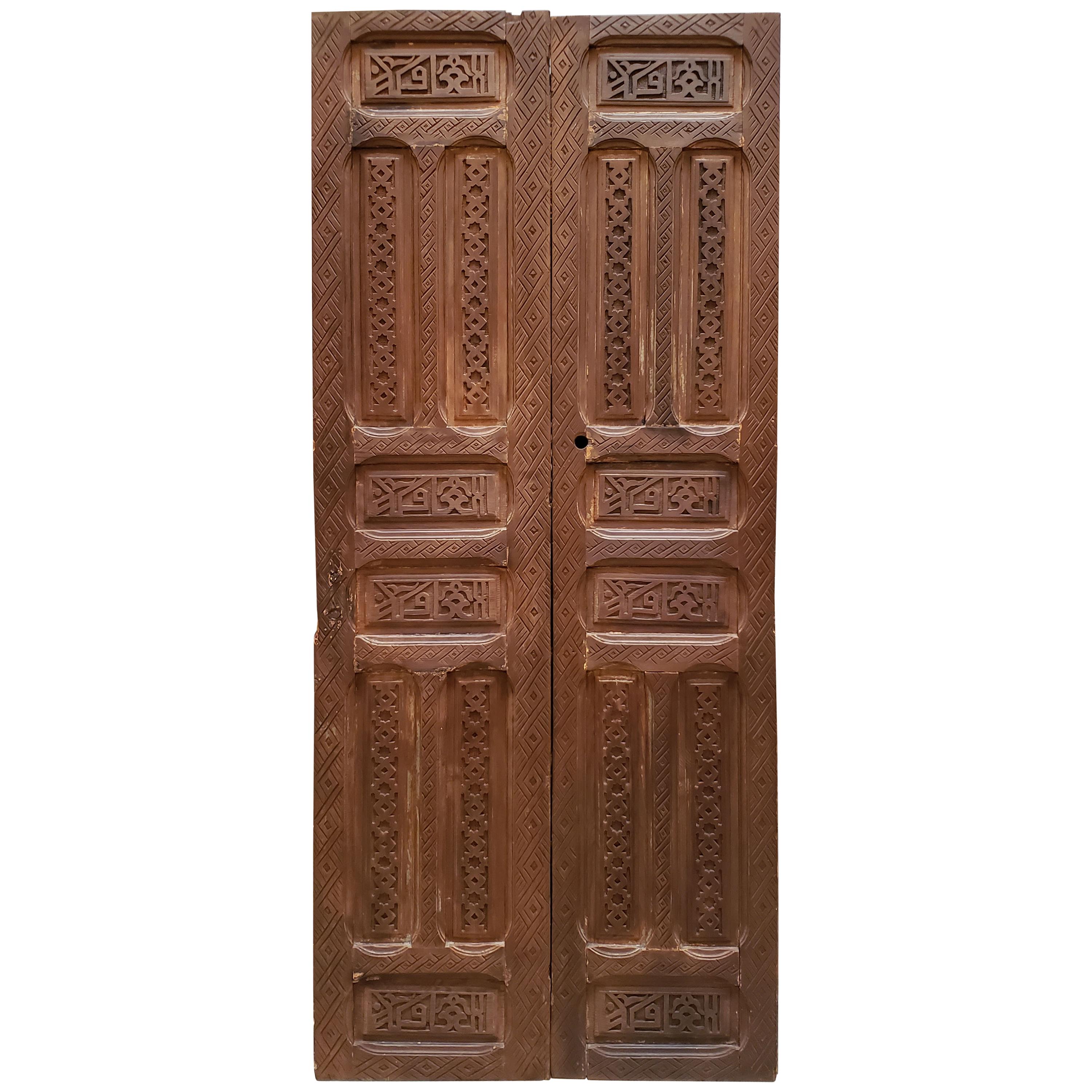 Double Panel Moroccan Wooden Door, Brown 23MD40 For Sale