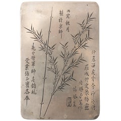 Antique Metal Box, China, Early 20th Century