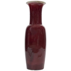 Rote chinesische Vintage-Vase aus emaillierter Keramik, China, frühes 20. Jahrhundert
