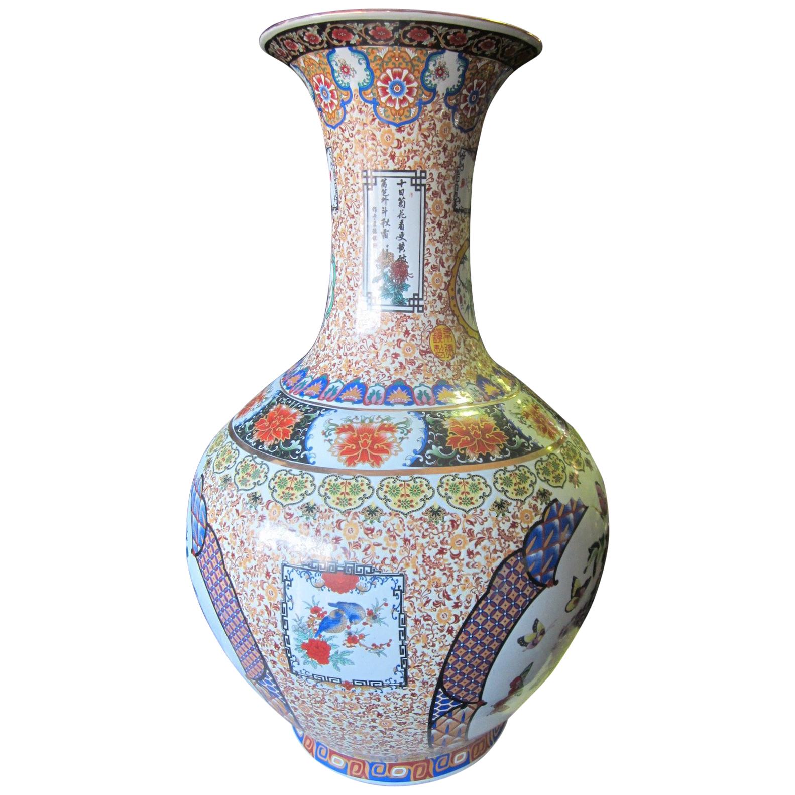 Chinese Urn For Sale