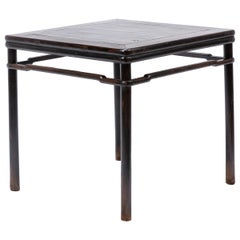 Early 20th Century Chinese Elevated Feng Table