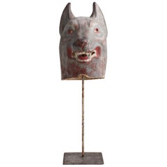 Rare Wolf Theatre Mask, Belgium, circa 1930