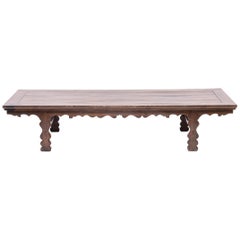 19th Century Chinese Low Table with Carved Apron