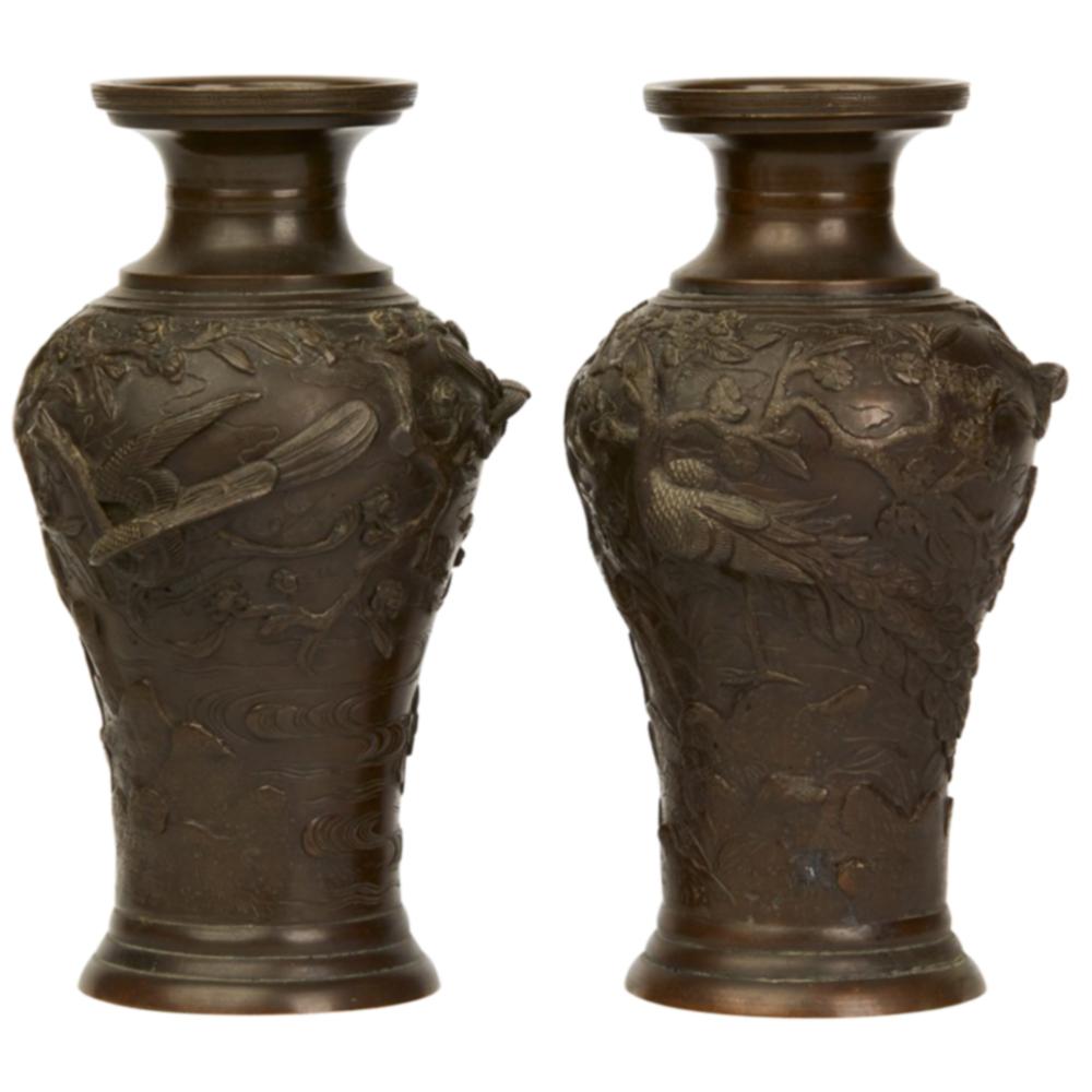Pair Antique Signed Japanese Meiji Bronze Vases with Birds, 19th Century