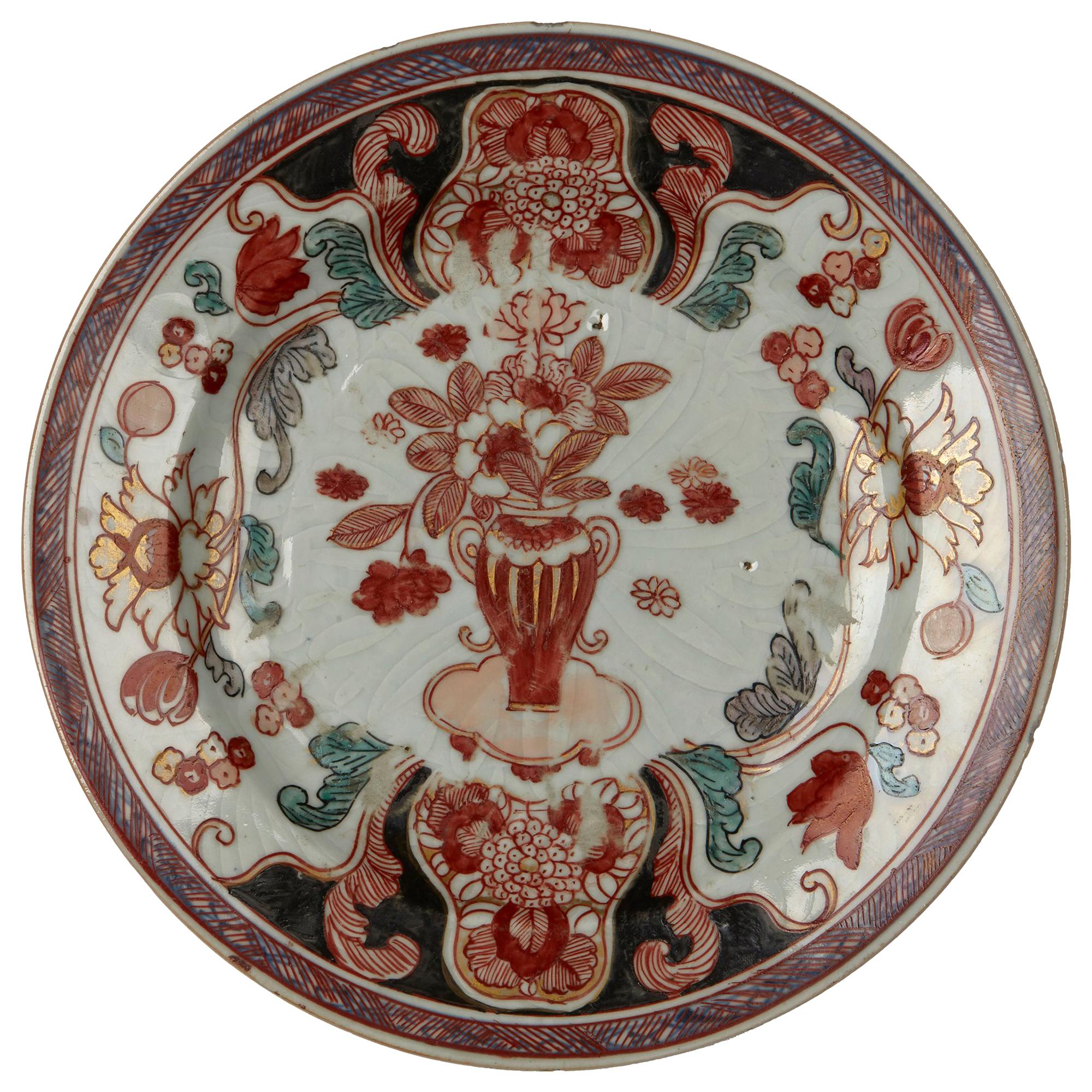 Chinese Qianlong Clobbered Moulded Porcelain Plate, 18th Century For Sale