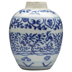 Antiker chinesischer Kangxi Krug mit exotischen Vögeln 1662-1722