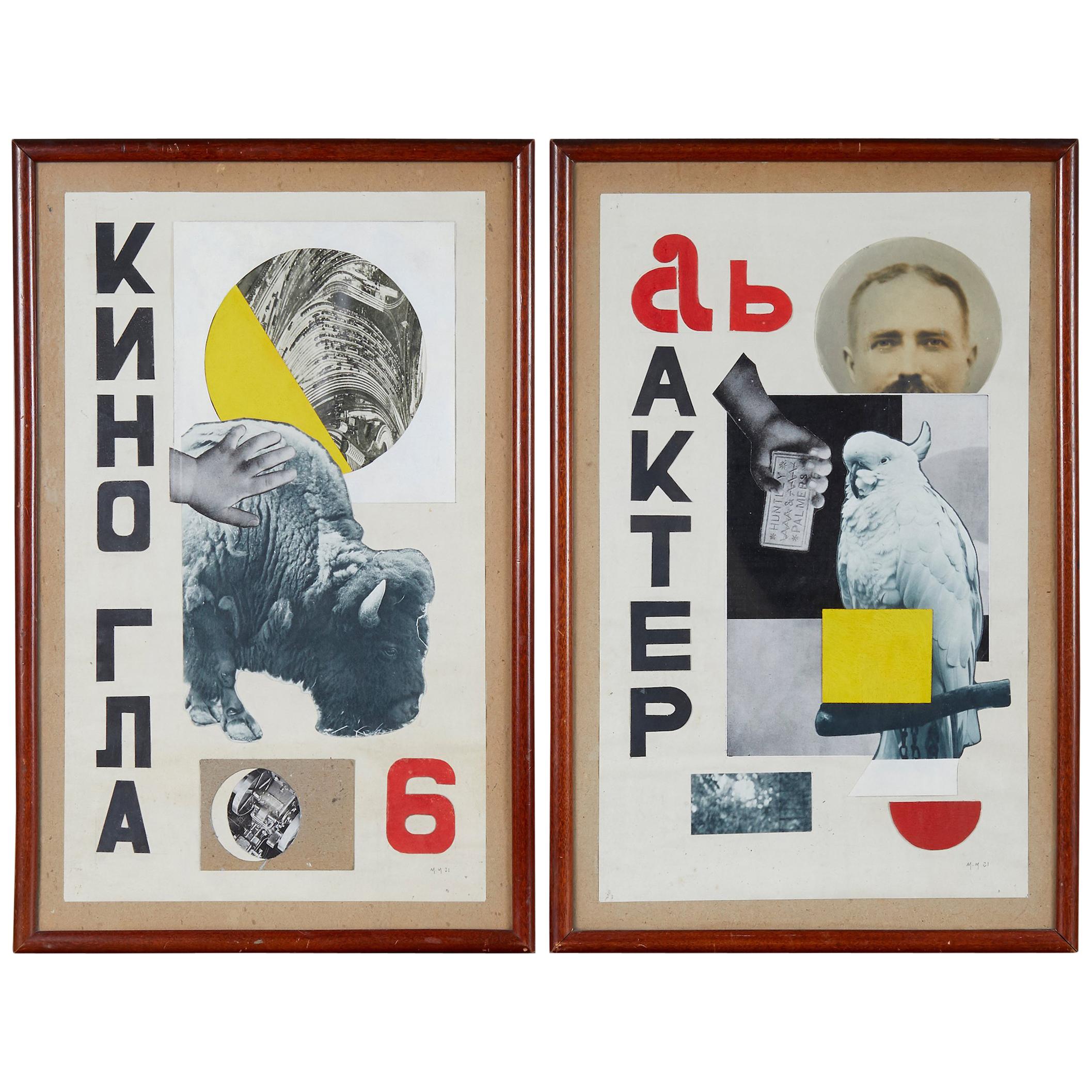 Rare paire de collages russes d'avant-garde de Mikhael Menkov