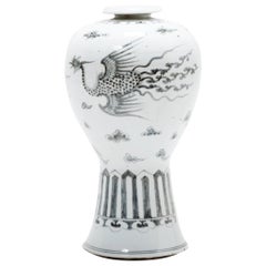 Meiping Phoenix Vase