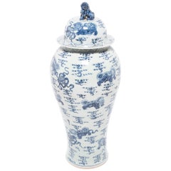 Monumental Chinese Blue and White Qilin Baluster Jar