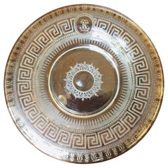 Mid-19th Century Neoclassical Clear Glass Dish of  Bohemian Origin
