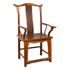 Ming Dynasty Style Scholar's Lamp-Hanger Chair with Rattan Inset Seat and Back