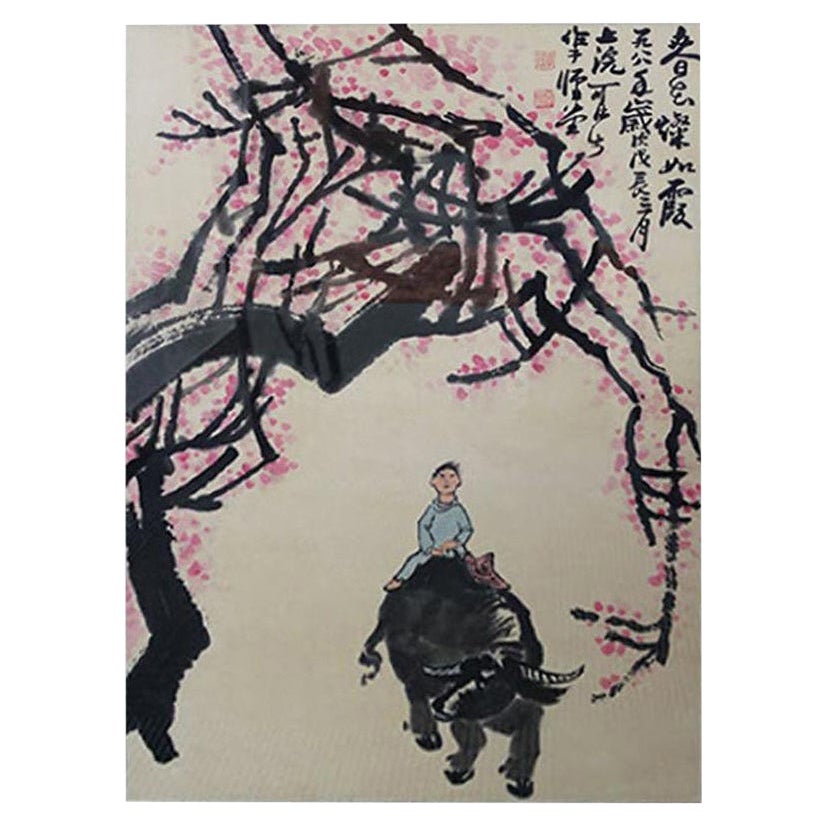 Li Keran 'Chinese', Boy and Buffalo, Ink and Color on Paper For Sale