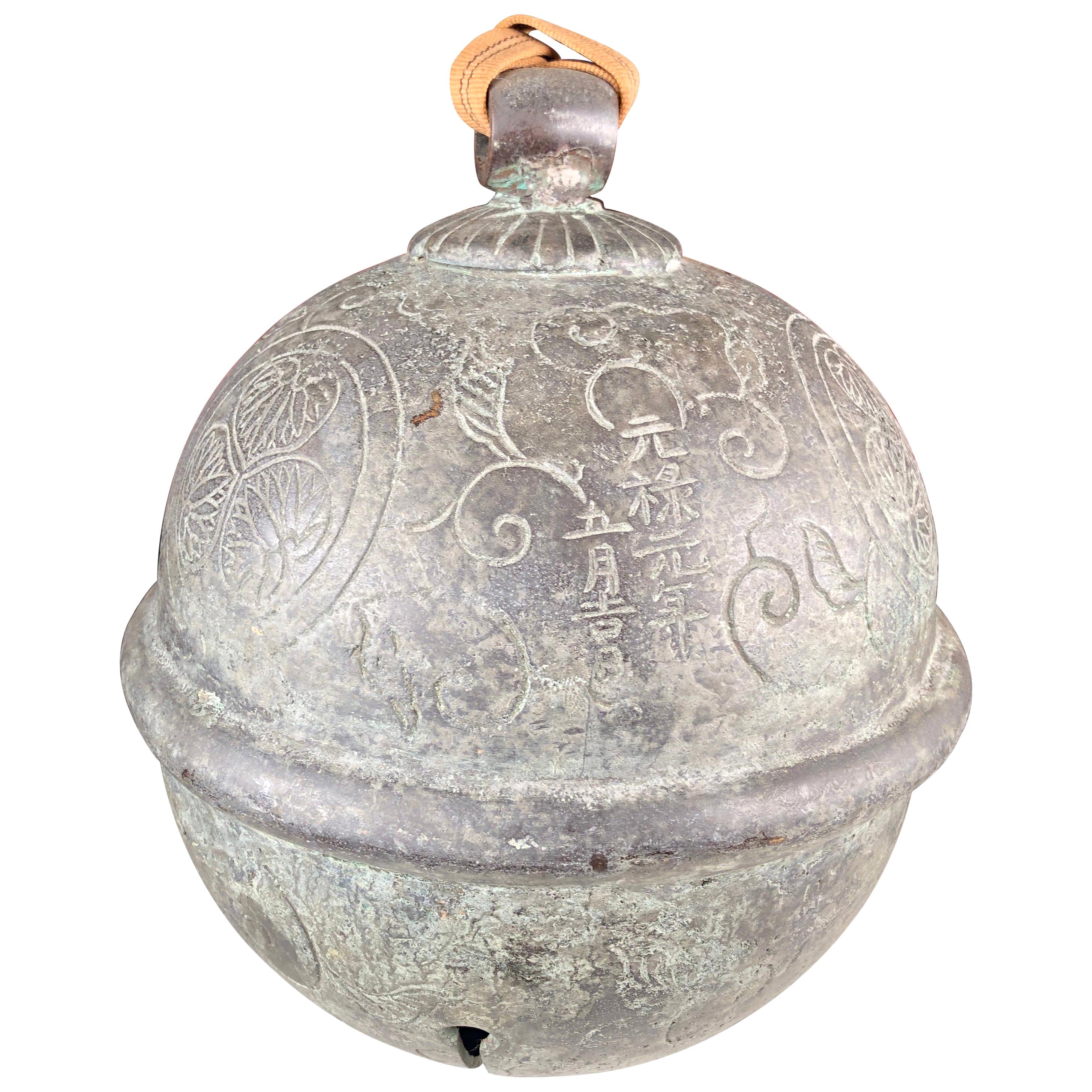 Japanese Big Bold Antique Shinto Suzu Temple Bell Rare Find and Signed