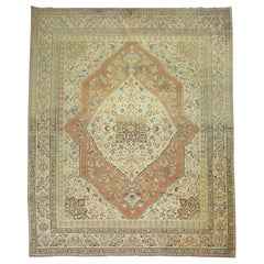 Colección Zabihi Persa Antiguo Hadji Jali Li Tabriz