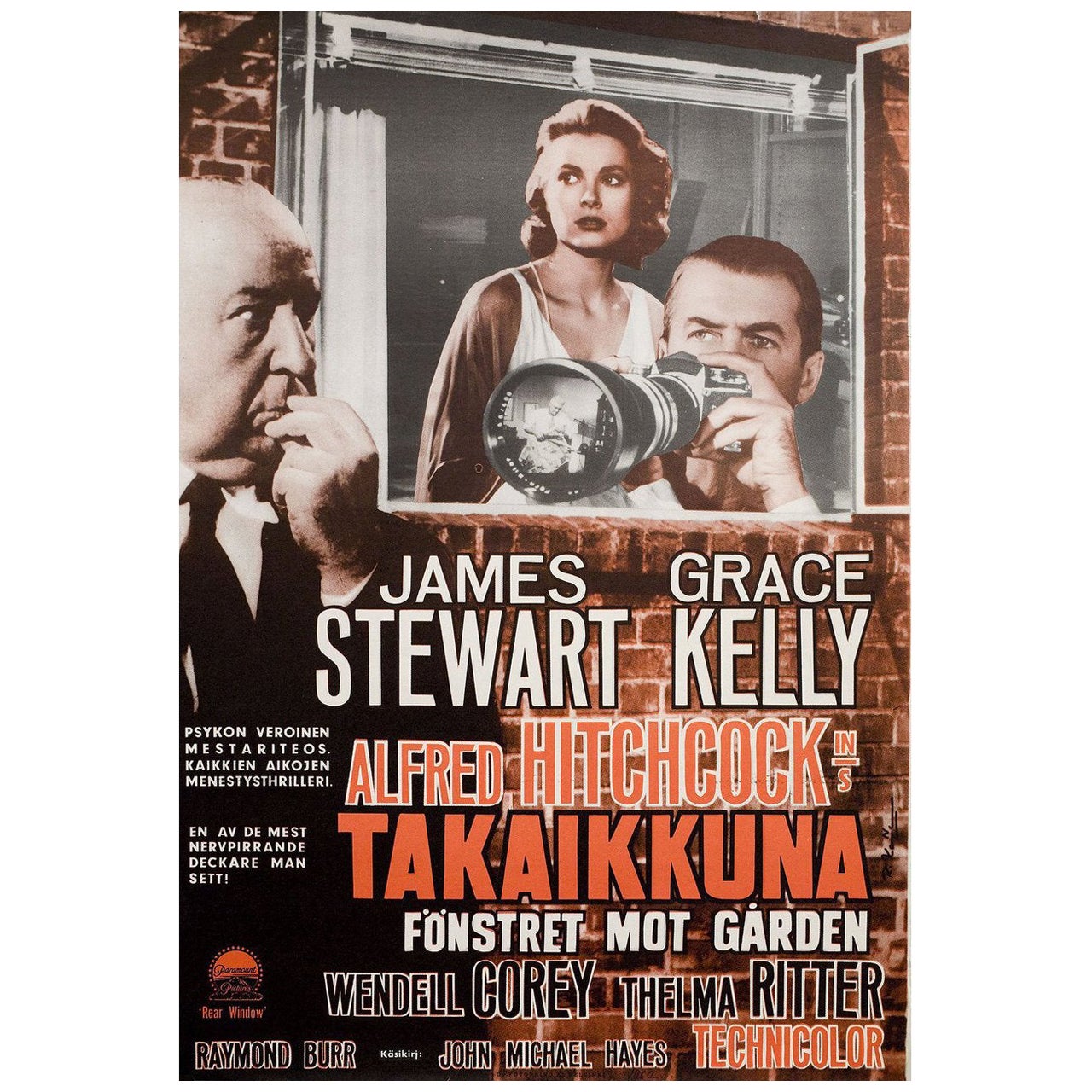 Rear Window Poster- Film Poster For Sale at 1stDibs