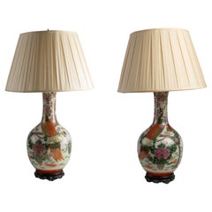 Vintage Pair of Chinese Style Floral Porcelain Lamps 