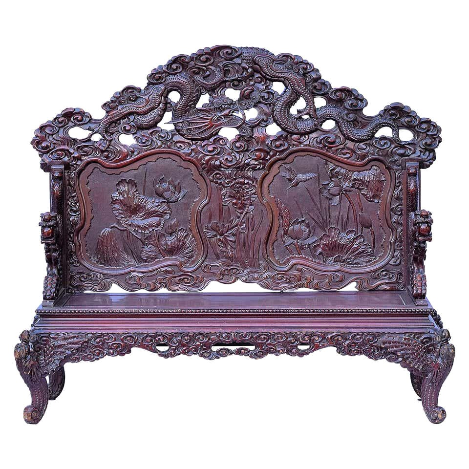 Antique Qing Dynasty Chinese Loveseat Bench, circa 1890