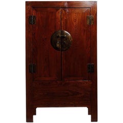 Antique Brown Lacquer Elm Chinese Armoire from the 19th Century with Medallion Hardware