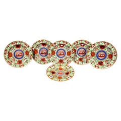 Chamberlain Worcester Porcelain "Crazy Cow" Pattern Six Plates, circa 1815-1820