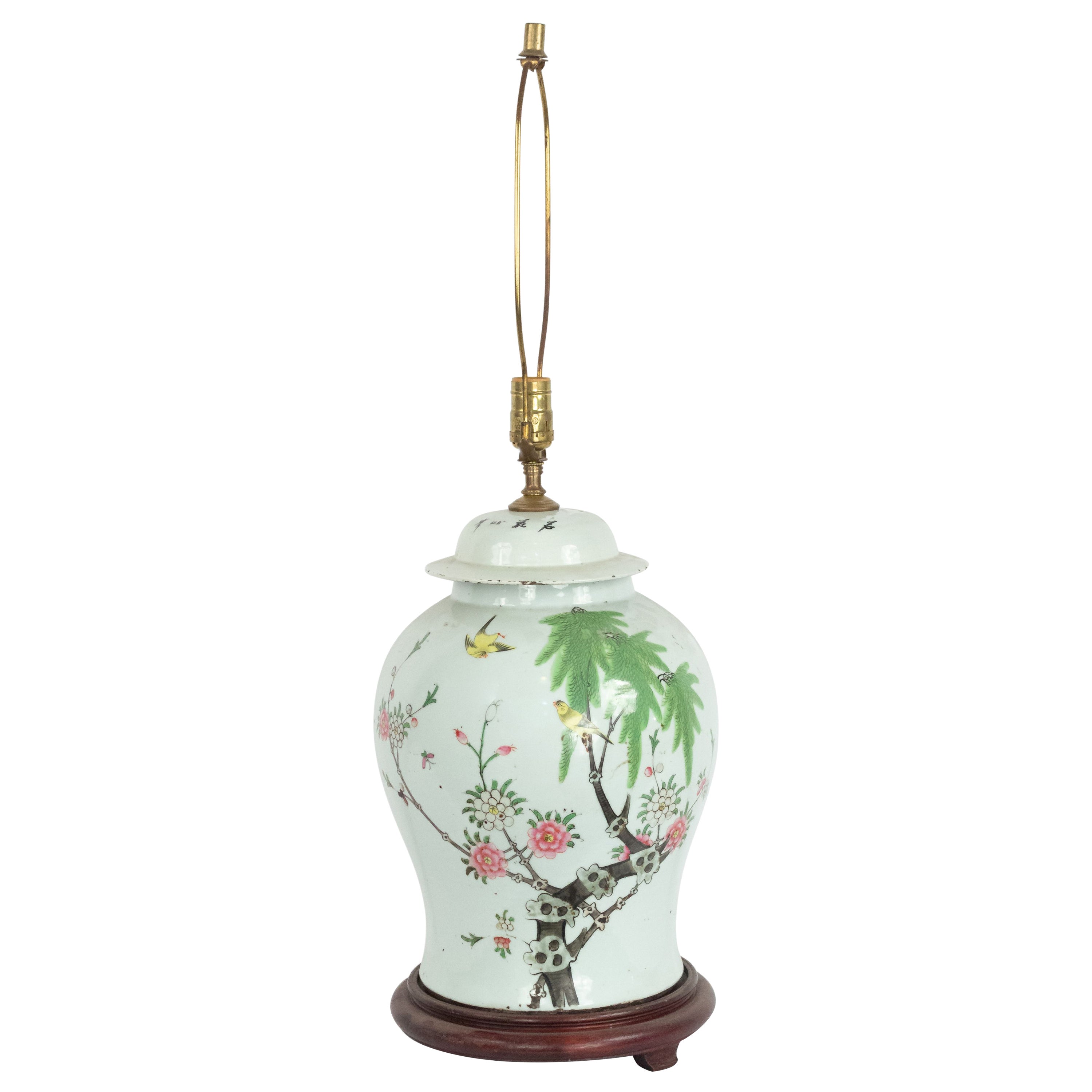 Chinese Red Ginger Jar Table Lamp at 1stDibs