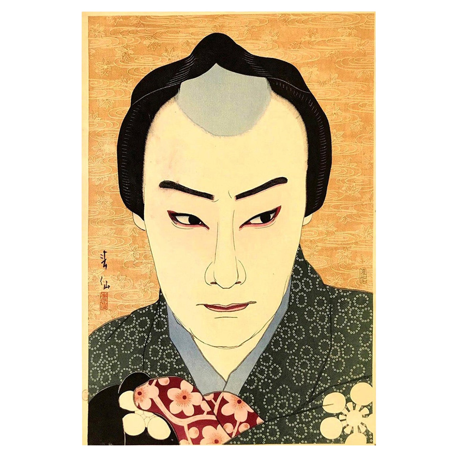 Natori Shunsen Japanese Woodblock Print Portrait of Actor Nakamura Ganjiro, 1925