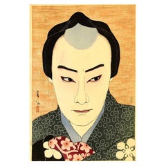 Antique Natori Shunsen Japanese Woodblock Print Portrait of Actor Nakamura Ganjiro, 1925