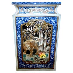19th Century Japanese Meiji Porcelain Garden Seat or Table