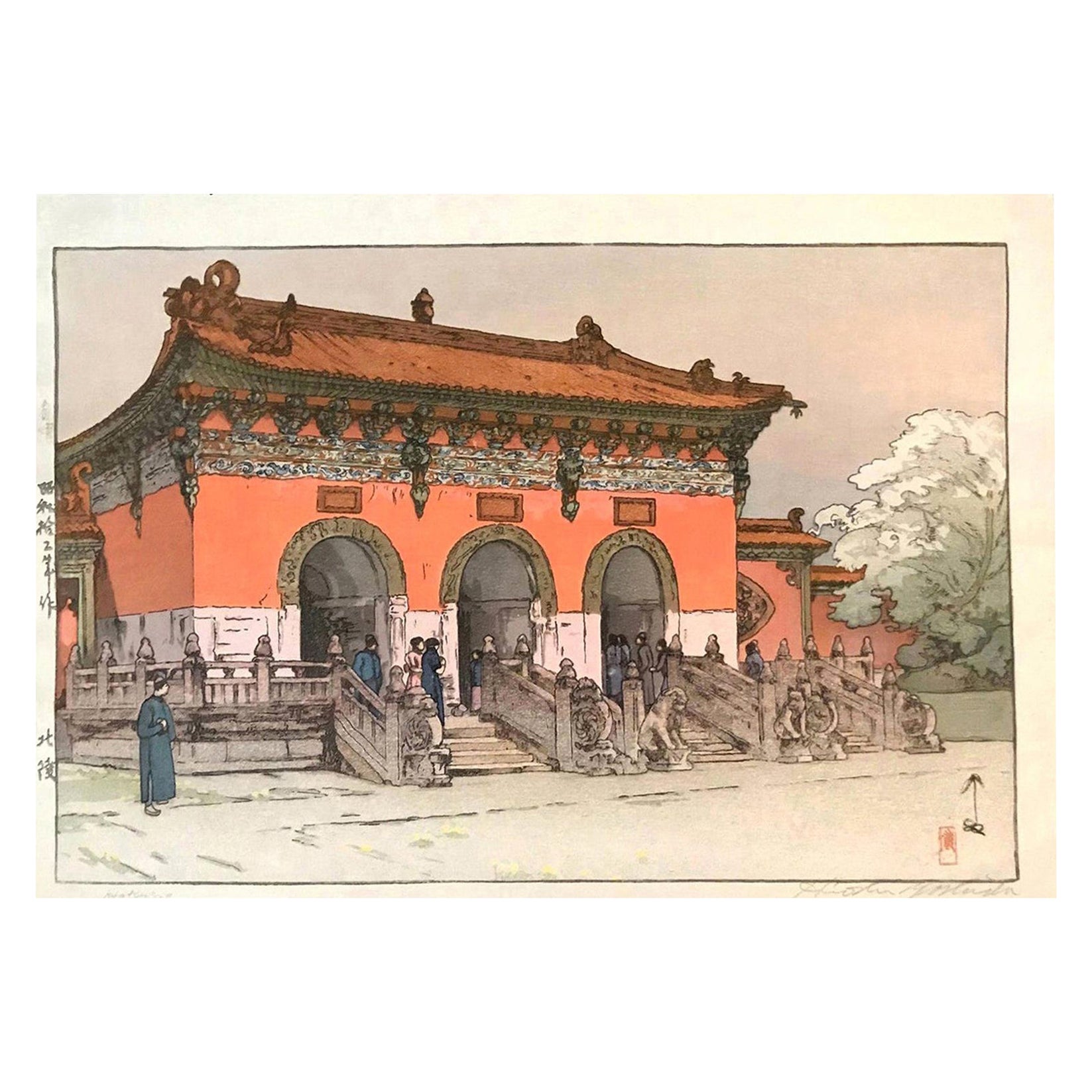 Hiroshi Yoshida Signierter japanischer Farbholzschnitt Hokuryo mit Jizuri-Siegel:: 1937 im Angebot