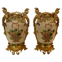 Pair of Antique Chinese Urns with Ormolu Mounts