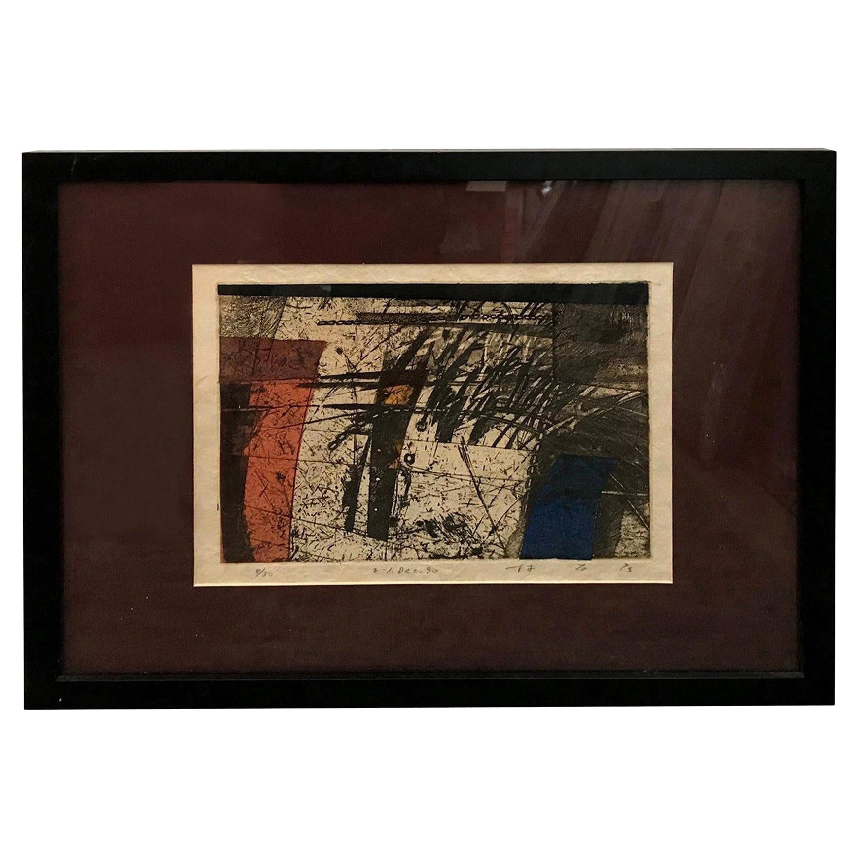 Japanese Signed Limited Edition Modern Abstract Framed Print