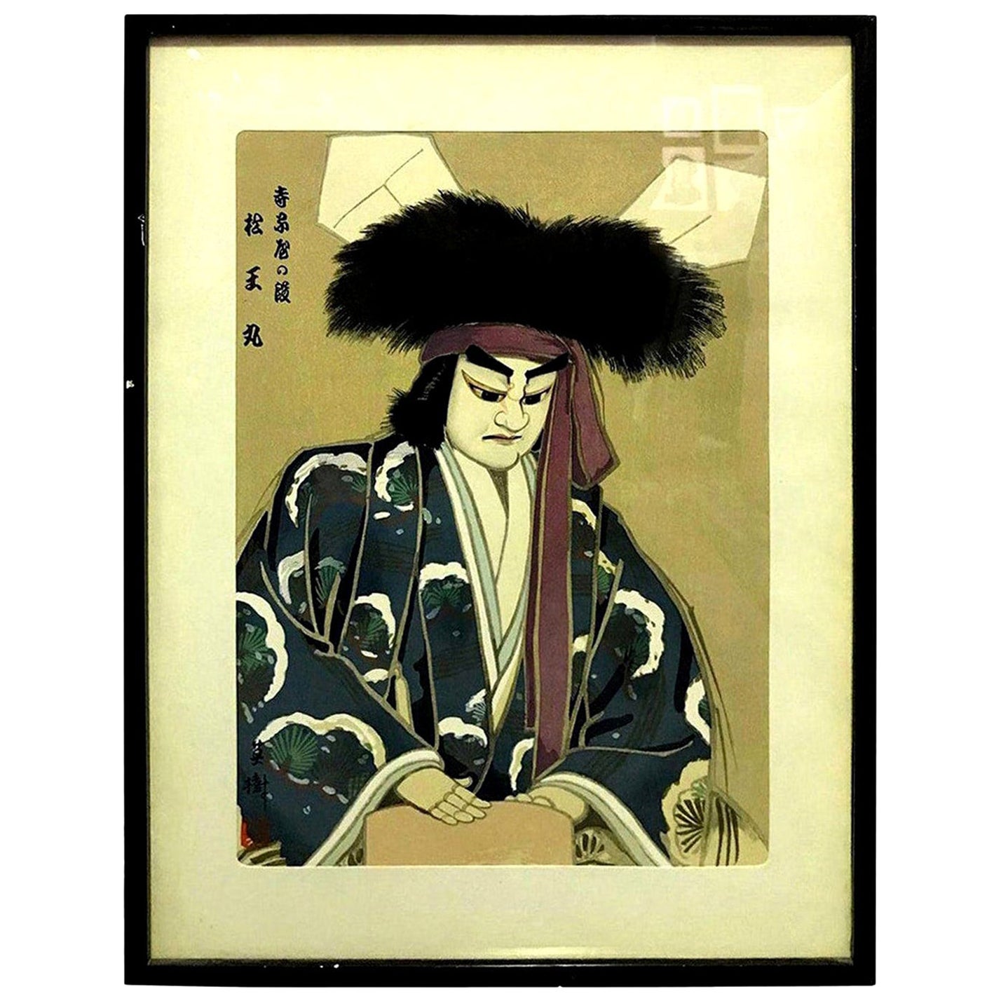 Masaoka Konobu Hasegawa Signed Rare Japanese Bunraku Puppet Woodblock Print For Sale