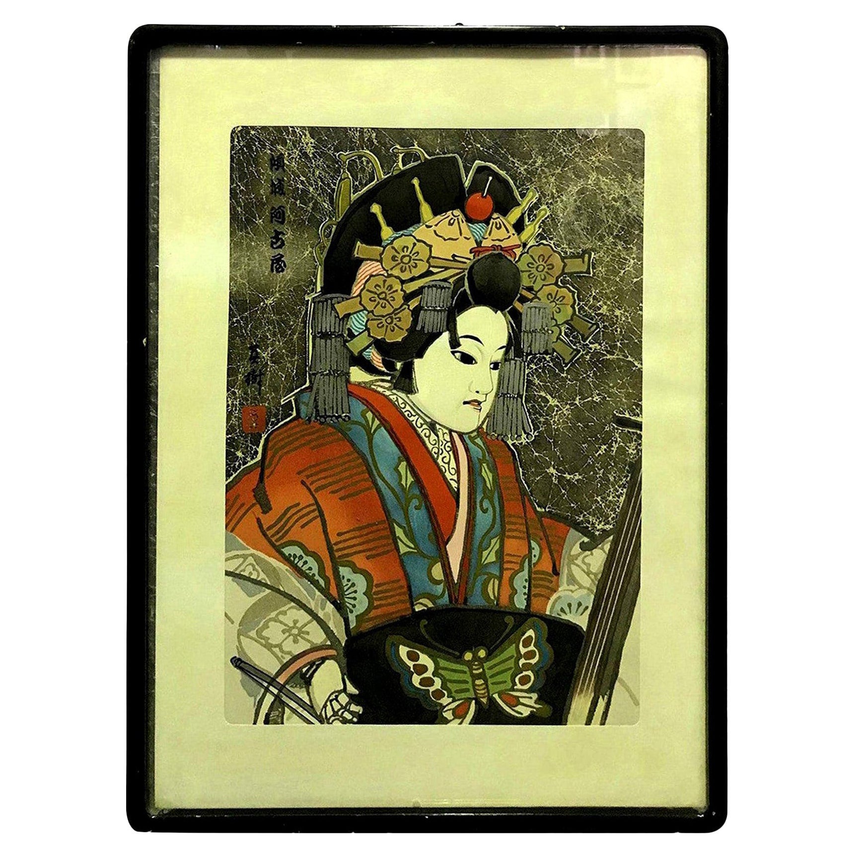 Hideki Hanafusa or Konobu Hasegawa Rare Japanese Bunraku Puppet Woodblock Print