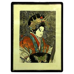Masaoka Konobu Hasegawa, rare gravure sur bois de marionnette japonaise Bunraku