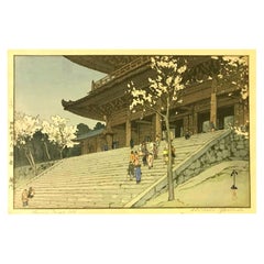 Vintage Hiroshi Yoshida Japanese Jizuri Seal Woodblock Print Chionin Temple Gate, 1935