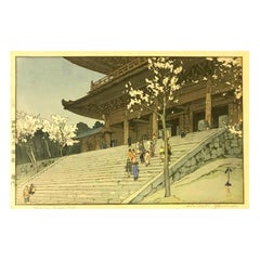 Hiroshi Yoshida Japanese Jizuri Seal Woodblock Print Chionin Temple Gate, 1935