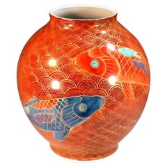Jarrón Japonés Contemporáneo de Porcelana Roja Azul Dorada del Maestro Artista, 2