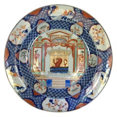 Superb Large Chinese Export Famille Rose-Verte 'Provinces' Armorial Charger