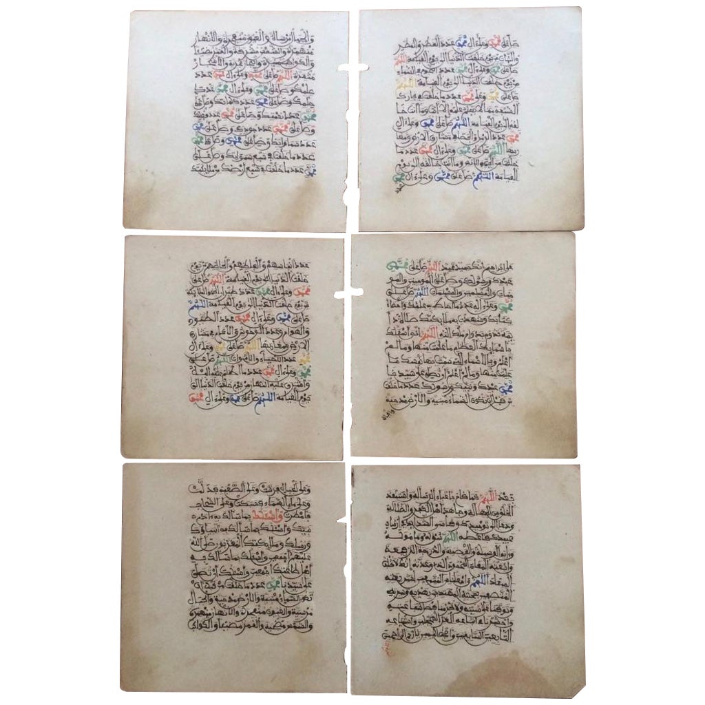 Set von sechs nordafrikanischen Kalligrafie- Manuscript-Blättern aus dem 19. Jahrhundert