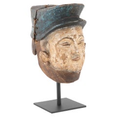 Yoruba Tribal Helmet Mask of a French Gendarme